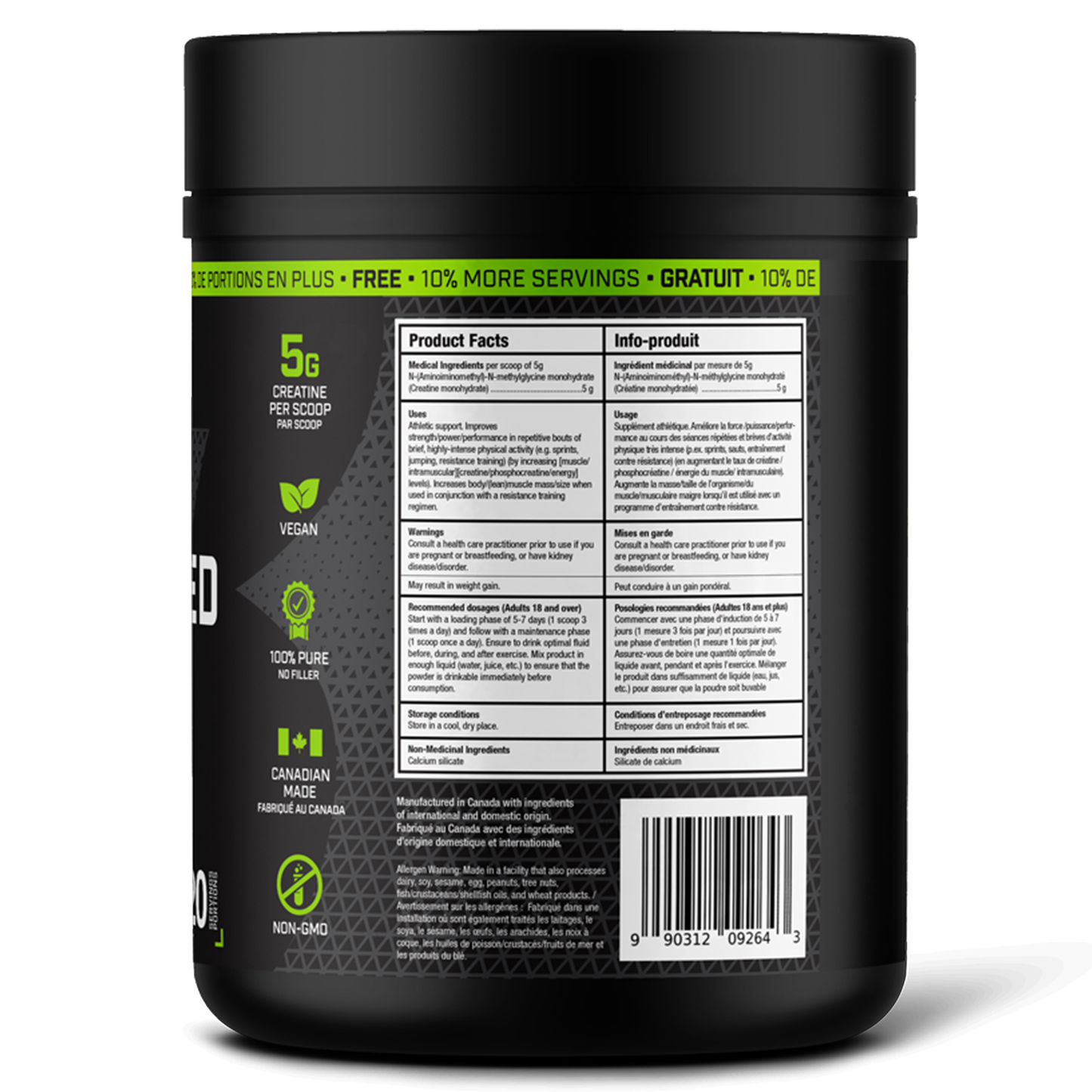 Bull Nutrition Creatine Monohydrate