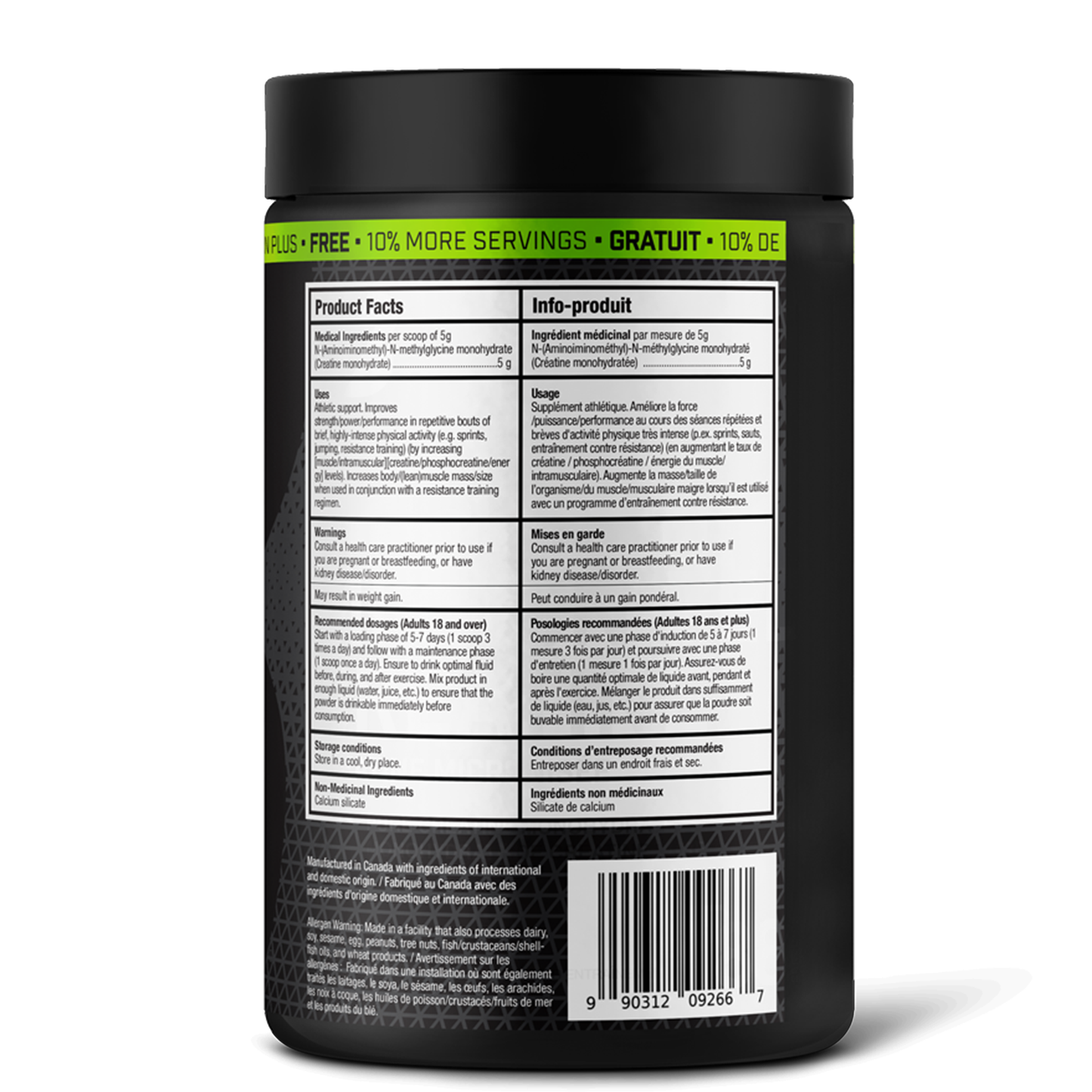 Bull Nutrition Creatine Monohydrate